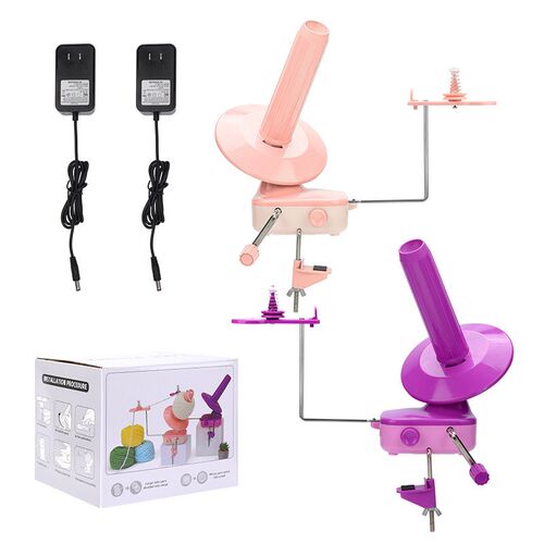 电动绕线机家用手动绞线毛线绕线器两用绕线机手工DIY编织工具
