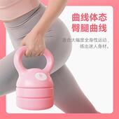 米客壶铃小哑铃女士健身家用深蹲器材练手臂肌可调节重量男士 提壶