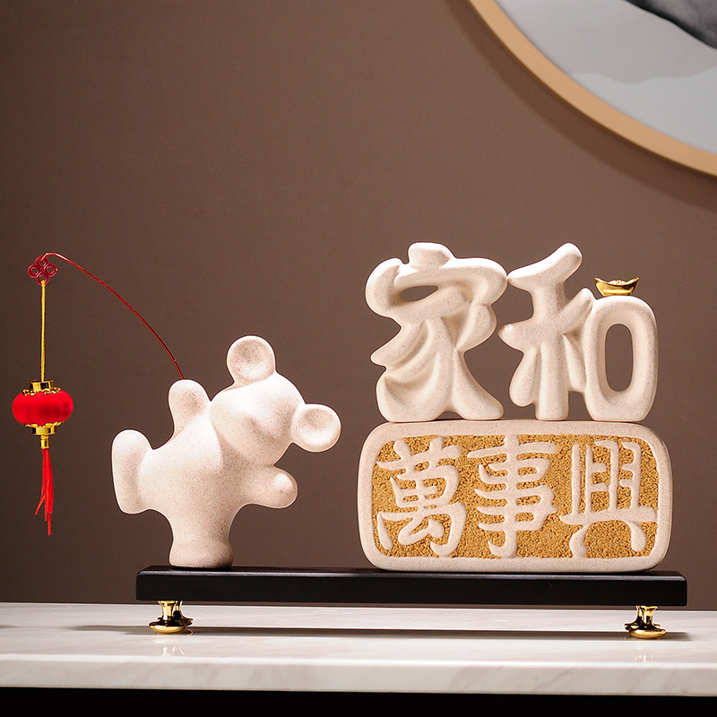 精选一帆风顺帆船摆件新中式暖居玄关电视柜展示柜装饰品乔迁搬家,家居饰品,装饰摆件,淘宝优惠券,粉丝福利购,淘宝优惠卷