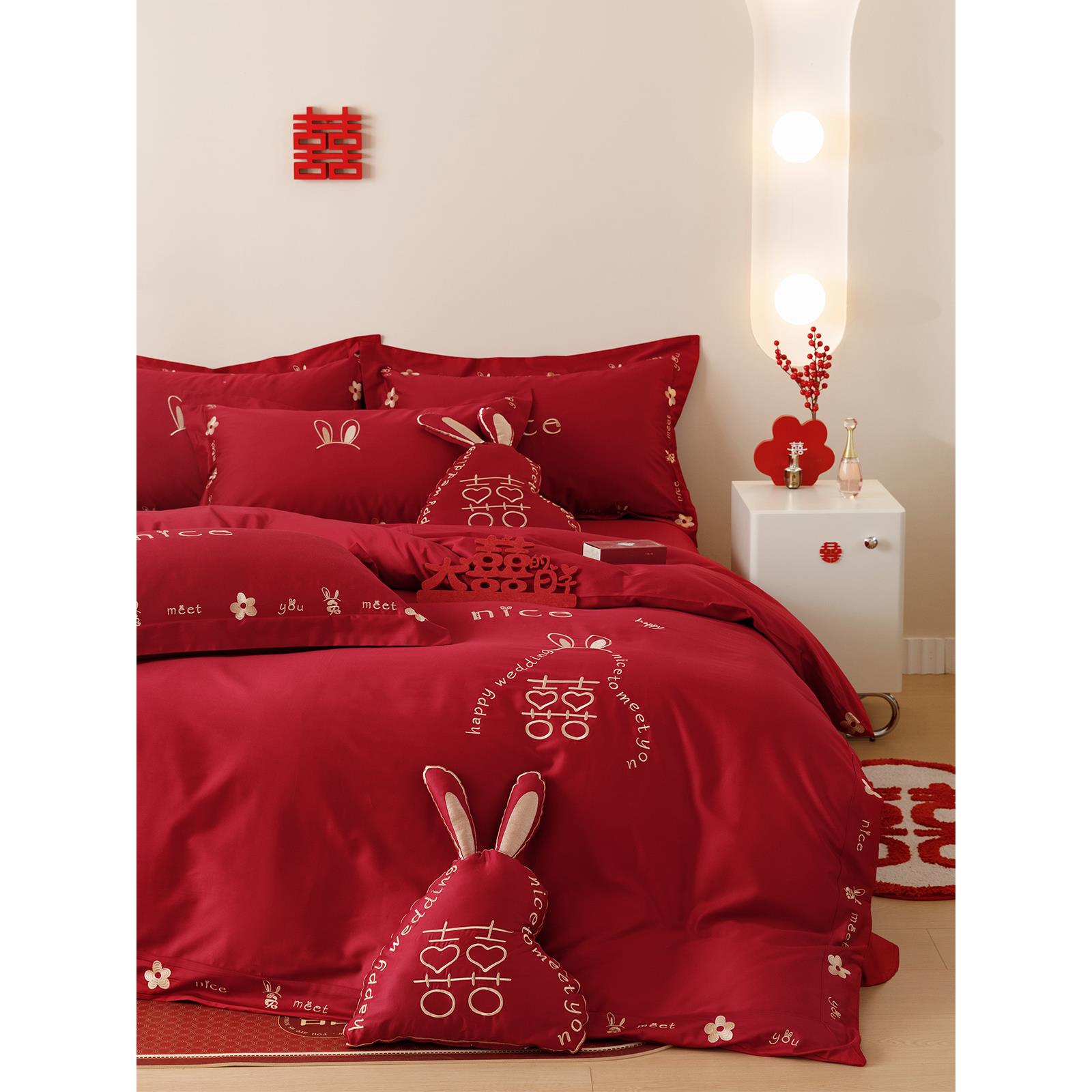 简约新婚庆床品四件套全棉100s兔子刺绣红色结婚被套双人床单床笠