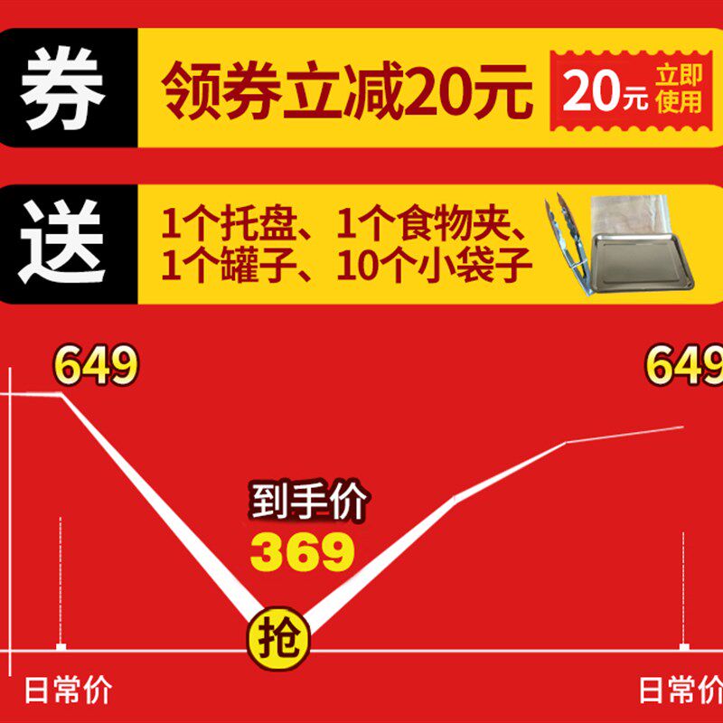 水果烘干机家用食品烘干机溶豆芒果腊肠风干机脱水机干果机6/8层