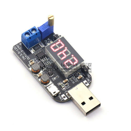 带电流 USB可调升降压电源稳压模块5V转3.3V 9V 12V 18V24V DPL板