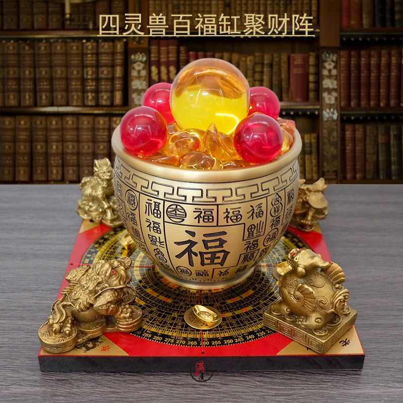 铜制聚财阵摆件金蟾麒麟龙龟聚宝盆店铺摆件客厅办公室玄关