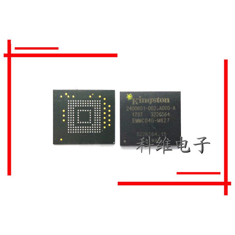 EMMC04G-M627 金士顿 153FBGA 4GB emmc闪存芯片 存储IC 5.1 字库