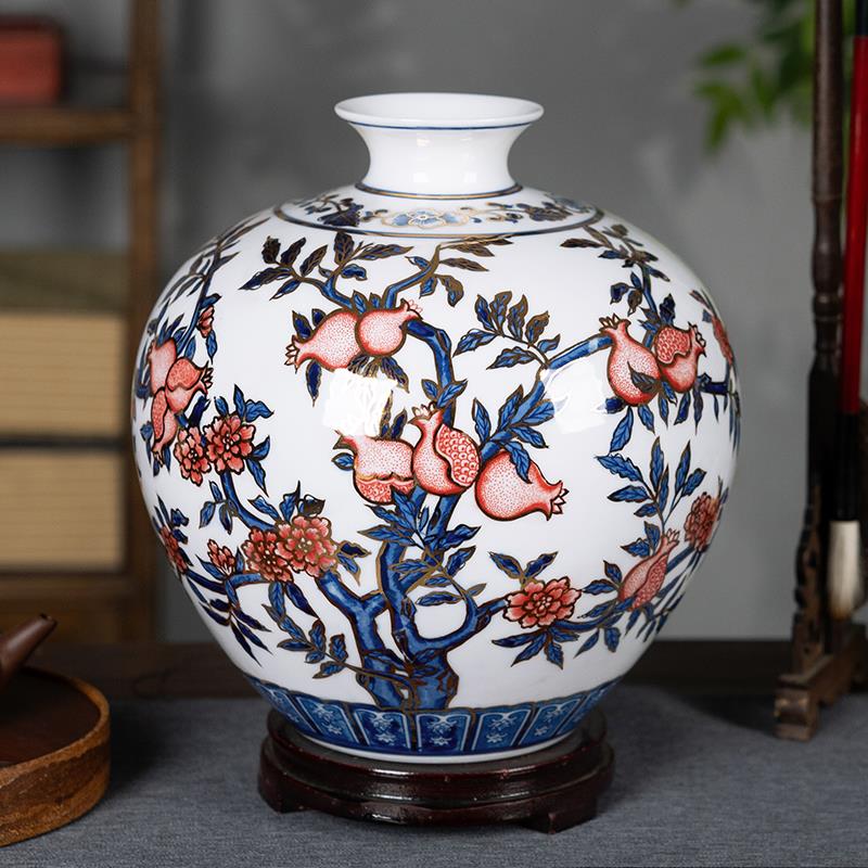 景德镇陶瓷高端手绘花瓶石榴瓶客厅博古架酒柜办公室中式装饰摆饰