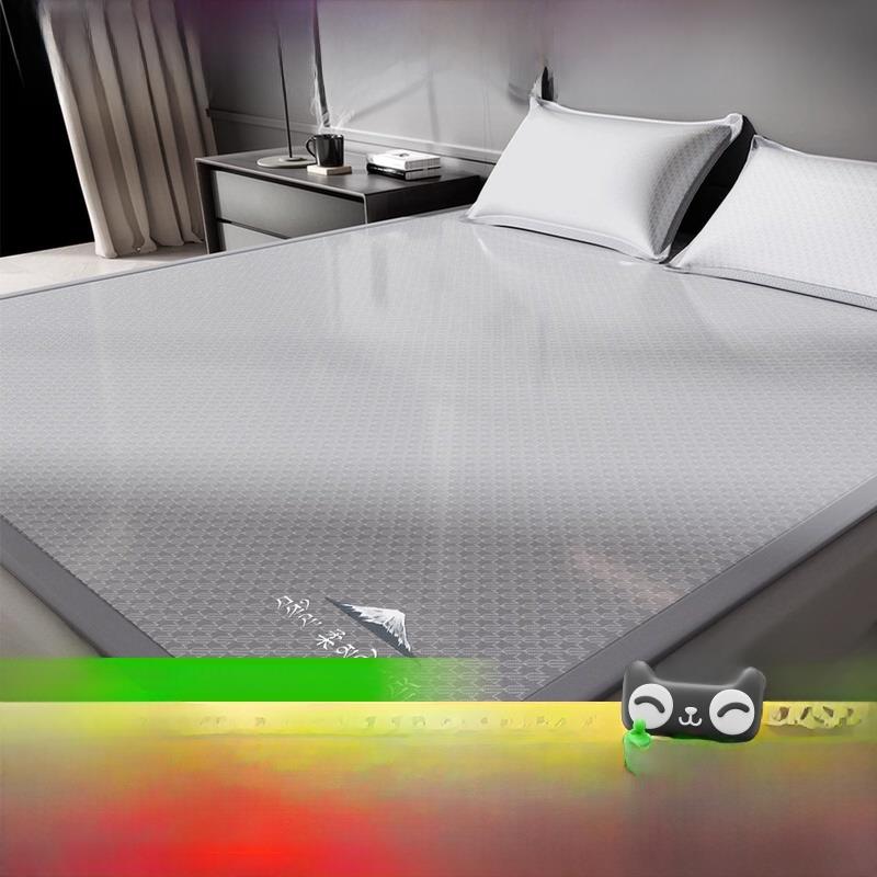 黄古林2025新款夏季冰丝a级母婴级席及配套床单机洗高档席