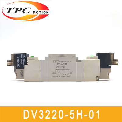 韩国TPC原装电磁阀DV3120,DV1120,DV3220,DV3320,DV4120, DR100-5