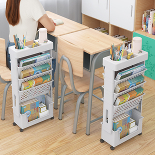 课桌旁收纳架学生书桌边放书架可移动阅读架儿童绘本架多层教室小