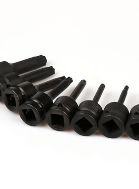 南豫内六花角套筒T20T25T30T40T50T52T60六花旋具套筒气动套筒头