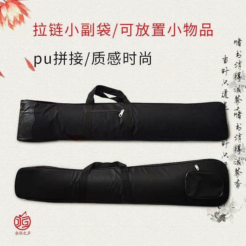 二胡琴盒牛津布软包曲胡板胡乐器配件盒弦子乐器轻体盒防水专用袋