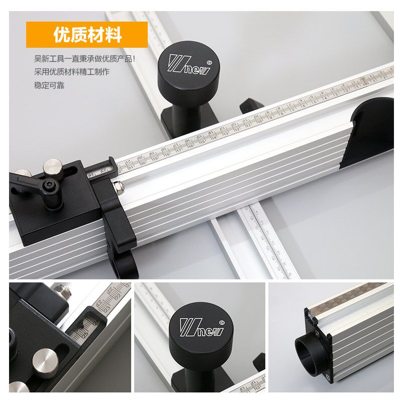 台钻靠山限位DIY辅助重复定位挡块木工吸尘便捷多功能吴新工具