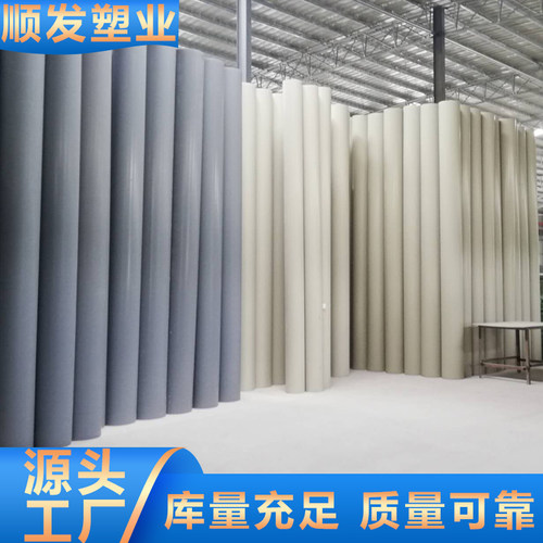 厂家直销通风管道pp风管耐酸碱防腐蚀PP管聚丙烯管材废气塑料管