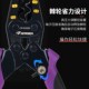 拓伏锐压线钳进口双色柄YO裸端子棘轮压接钳端子钳1.25 5.5mm平方