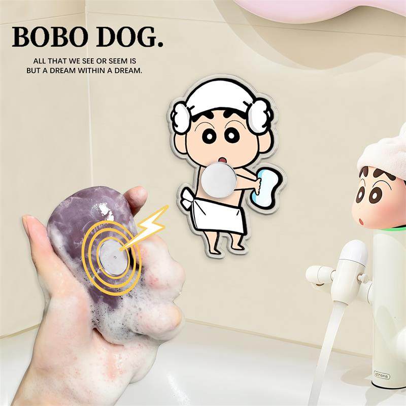 肥皂架免打孔卫生间磁吸放皂器香皂置物架壁挂可爱创意沥水肥皂盒