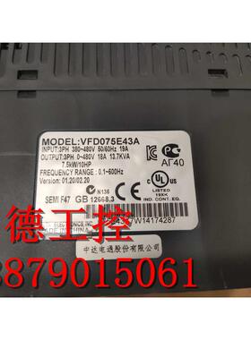 漂亮拆机 台达E 变频器VFD075E43A 7.5KW 380V 现货包好 实物
