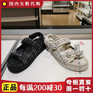 国内正品 代购 BL3 CQC01 2023年夏季 布面舒适透气女鞋 天美意 纯凉鞋