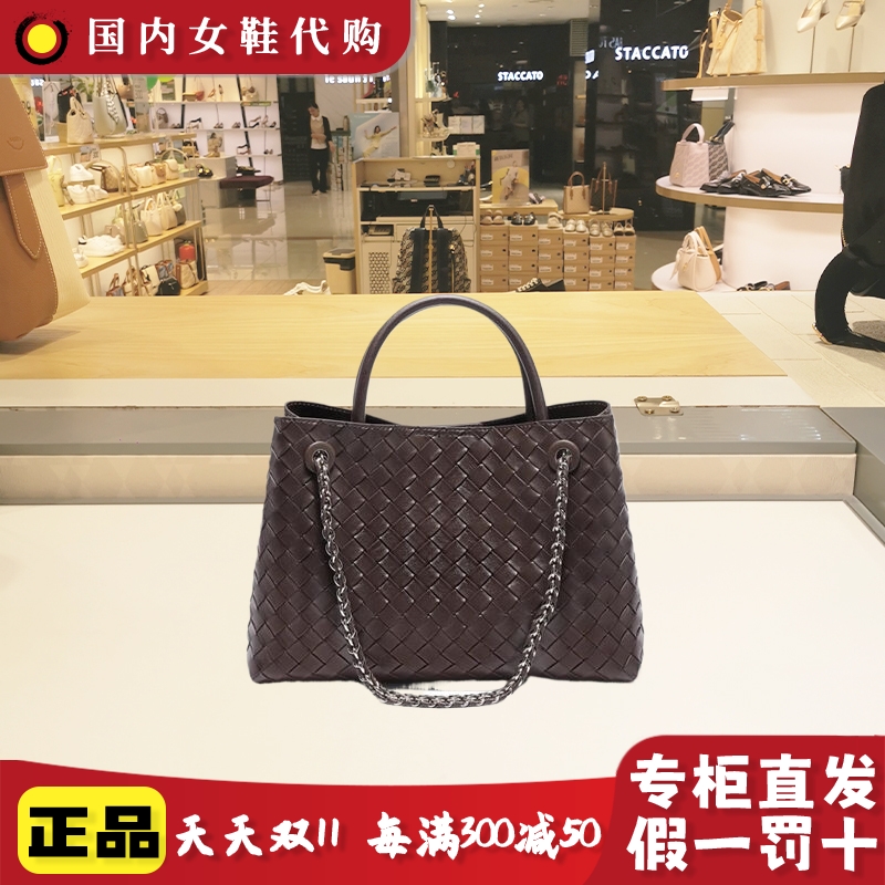 百丽女包包春新通勤单肩斜挎
