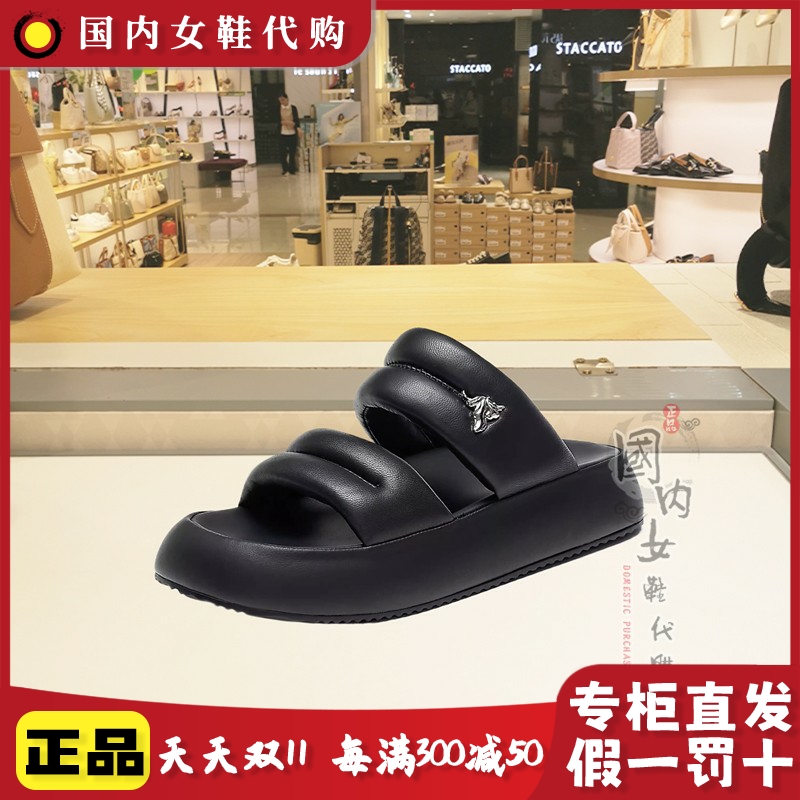 真美诗夏季纯色真皮简约女鞋