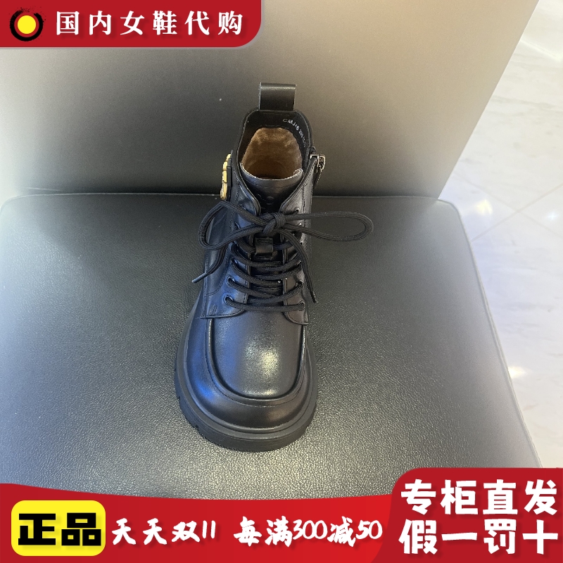 天美意冬季复古保暖马丁靴女鞋