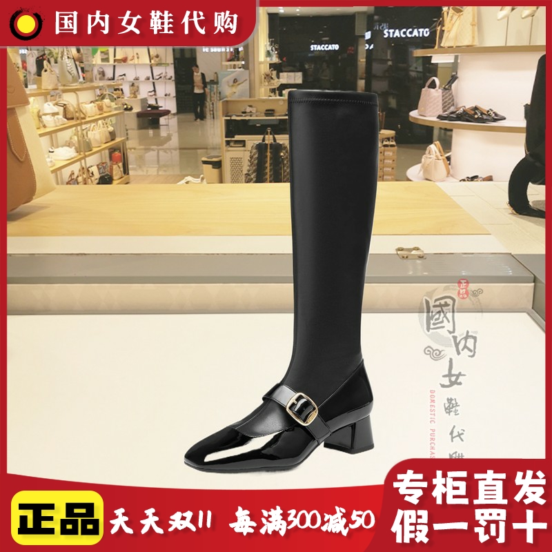 思加图冬季拼接拉链休闲女鞋