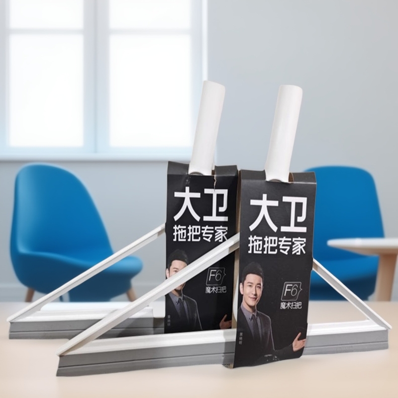 大卫F6三角硅胶替换头刮水器配件卫生间地刮速干魔术扫把拖把家用
