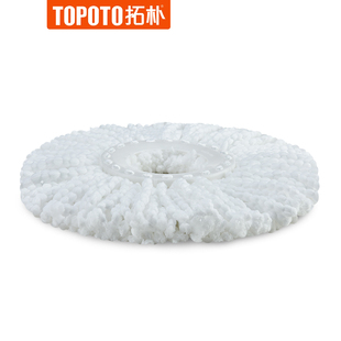 大卫拓朴旋转拖把配件拖布吸水吸尘拖把头好神拖超细纤维圆形头子