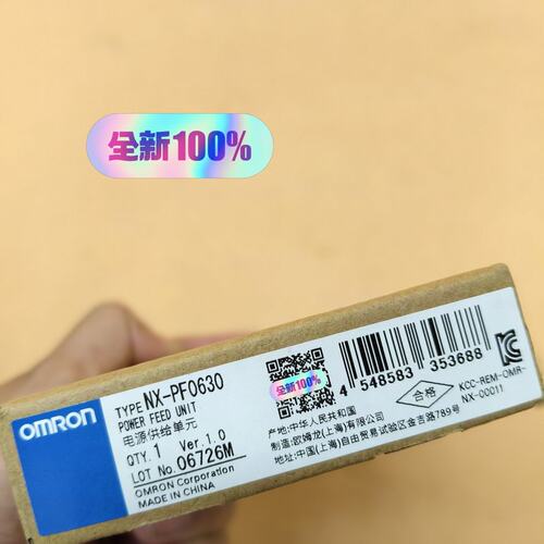 NX-PF0630PLC电源模块包邮顺丰，20