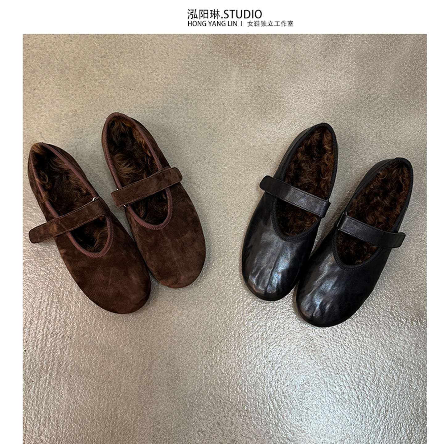 泓阳琳~玛丽珍单鞋女鞋2025新款巨好看配裙子的加绒毛毛鞋女外穿