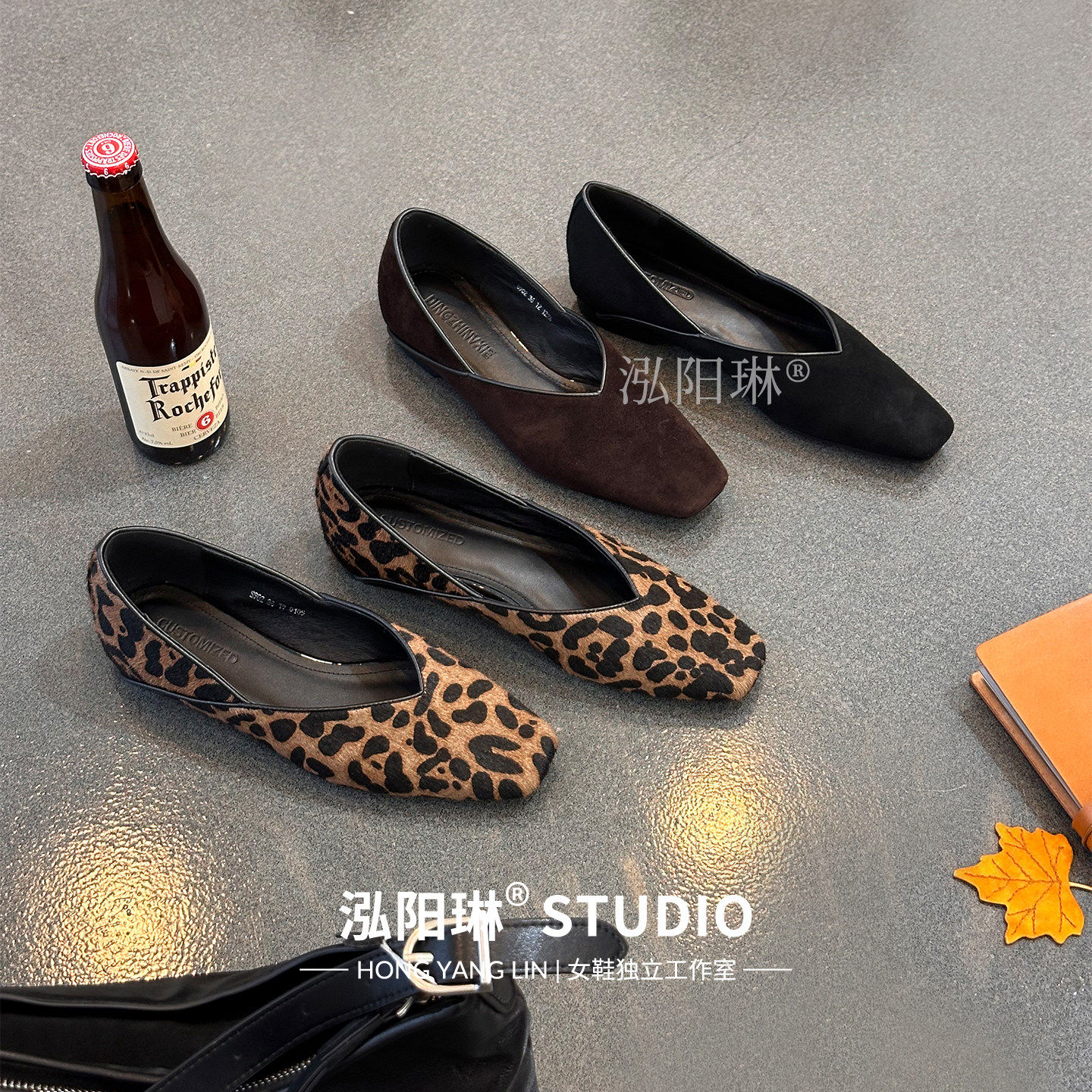 泓阳琳～豹纹马毛浅口单鞋女2026春新款方头V口软皮平底鞋通勤鞋,女鞋,浅口单鞋,淘宝优惠券,粉丝福利购,淘宝优惠卷