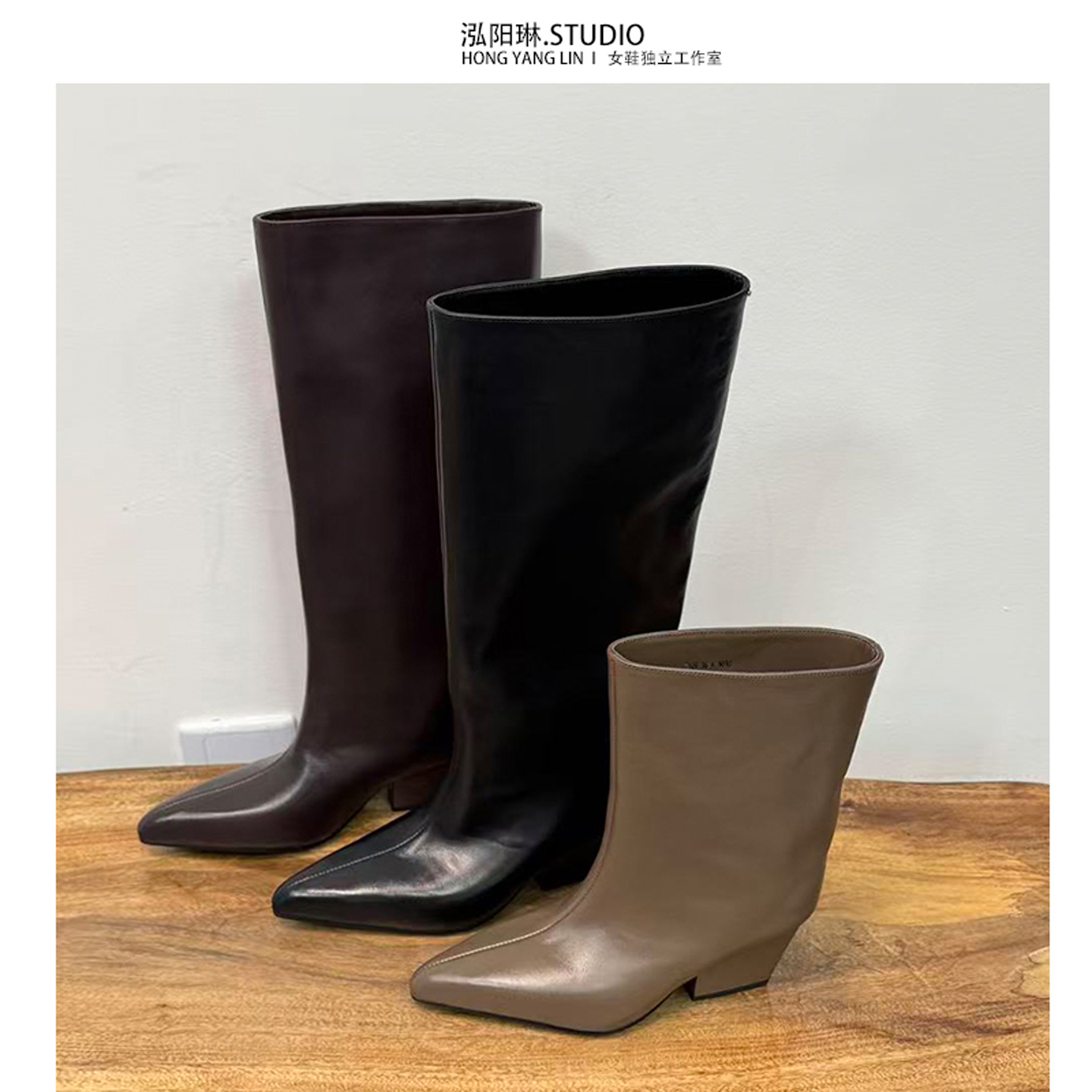泓阳琳~高跟长筒靴骑士靴