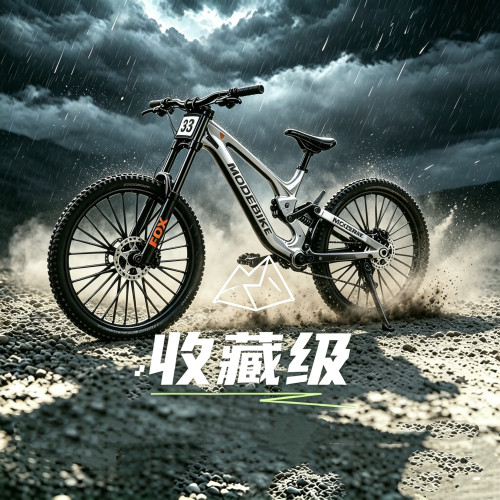 软尾山地车合金双减震可动车模