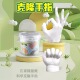 儿童手模型石膏diy手工手指手膜克隆实验材料手指模型纪念品玩具