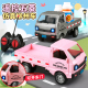 遥控汽车可开门rc五菱柳州车模仿真货车漂移赛车男孩玩具生日礼物