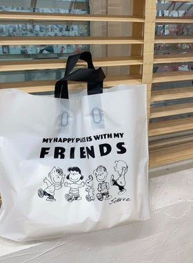 川司自制ins风韩网红查理卡通狗白色手提袋塑料收纳礼品袋盥洗袋