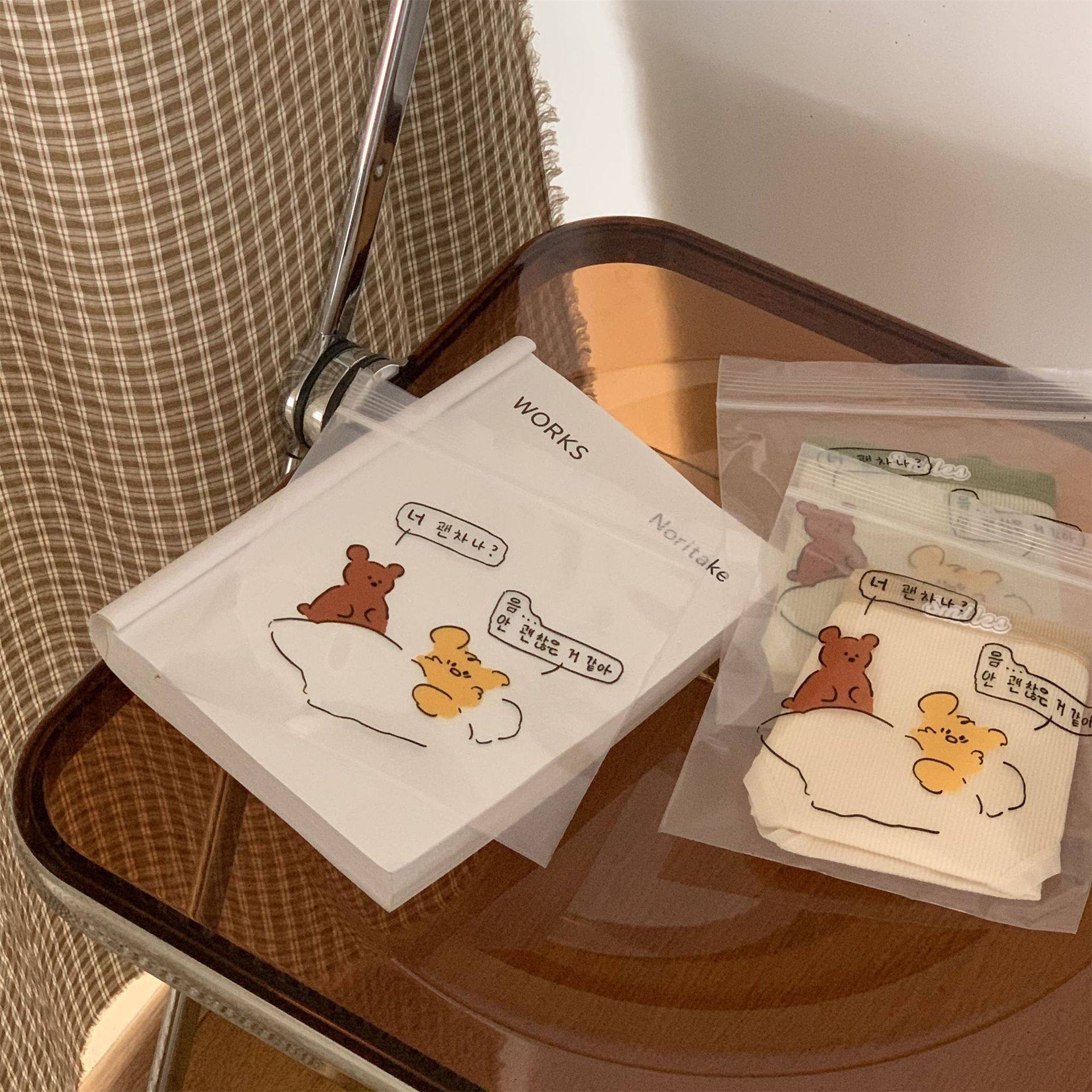 自制ins风加厚环保封口袋食品塑料包装袋卡通睡眠小熊收纳自封袋