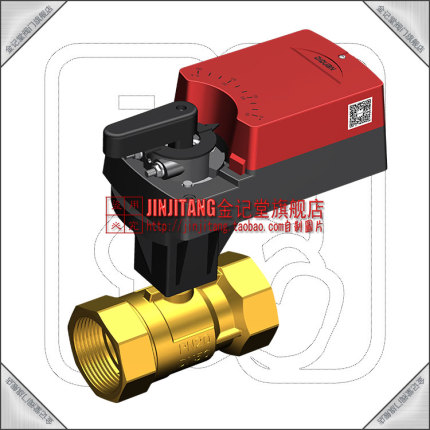 电动二通铜内螺纹调节球阀 风门执行器 模拟量0-10V 电压24vAC/DC