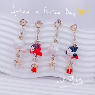 泡泡玛特skullpanda萌粒手机链原创ins风钥匙扣包包挂件装饰礼物