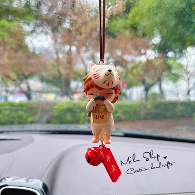 泡泡玛特小野车挂汽车挂件