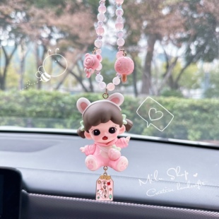 Zoraa我爱吃果果系列车挂链车载后视镜挂件装饰生日礼物