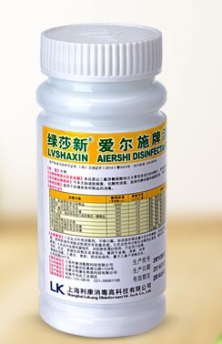 爱尔施泡腾片餐具内衣消毒液