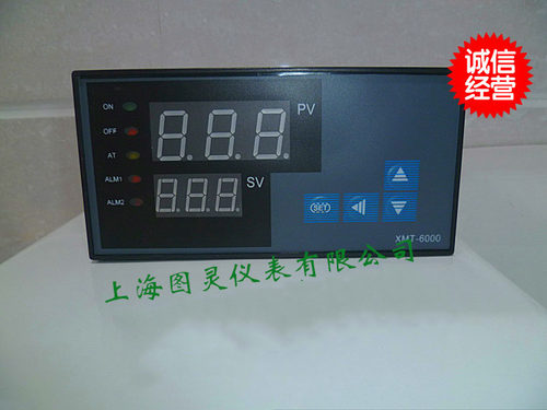 XMT6000/6411/6412 智能温度控制器 温控仪表 数显温度调节器