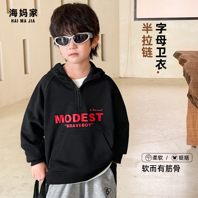 男童春季春装儿童童装连帽卫衣韩版薄款上衣潮字母印花时尚潮流