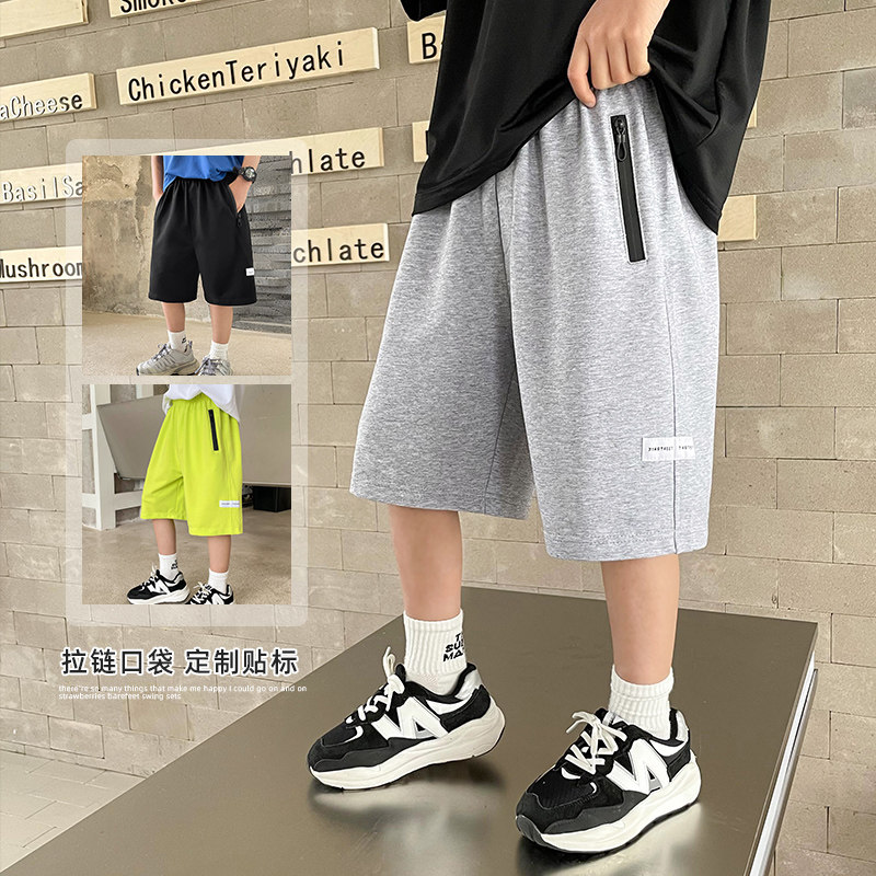 男童夏装裤子短裤2026新款儿童装中裤夏季薄款中大童夏款运动裤潮