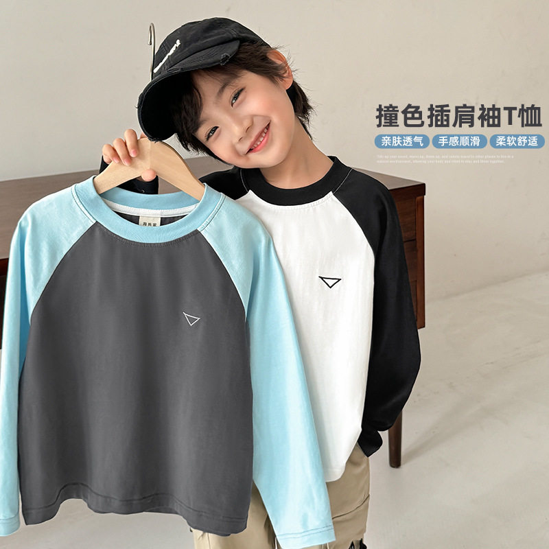 插肩袖亲肤透气男童春季春装儿童童装纯棉长袖T恤洋气薄款上衣