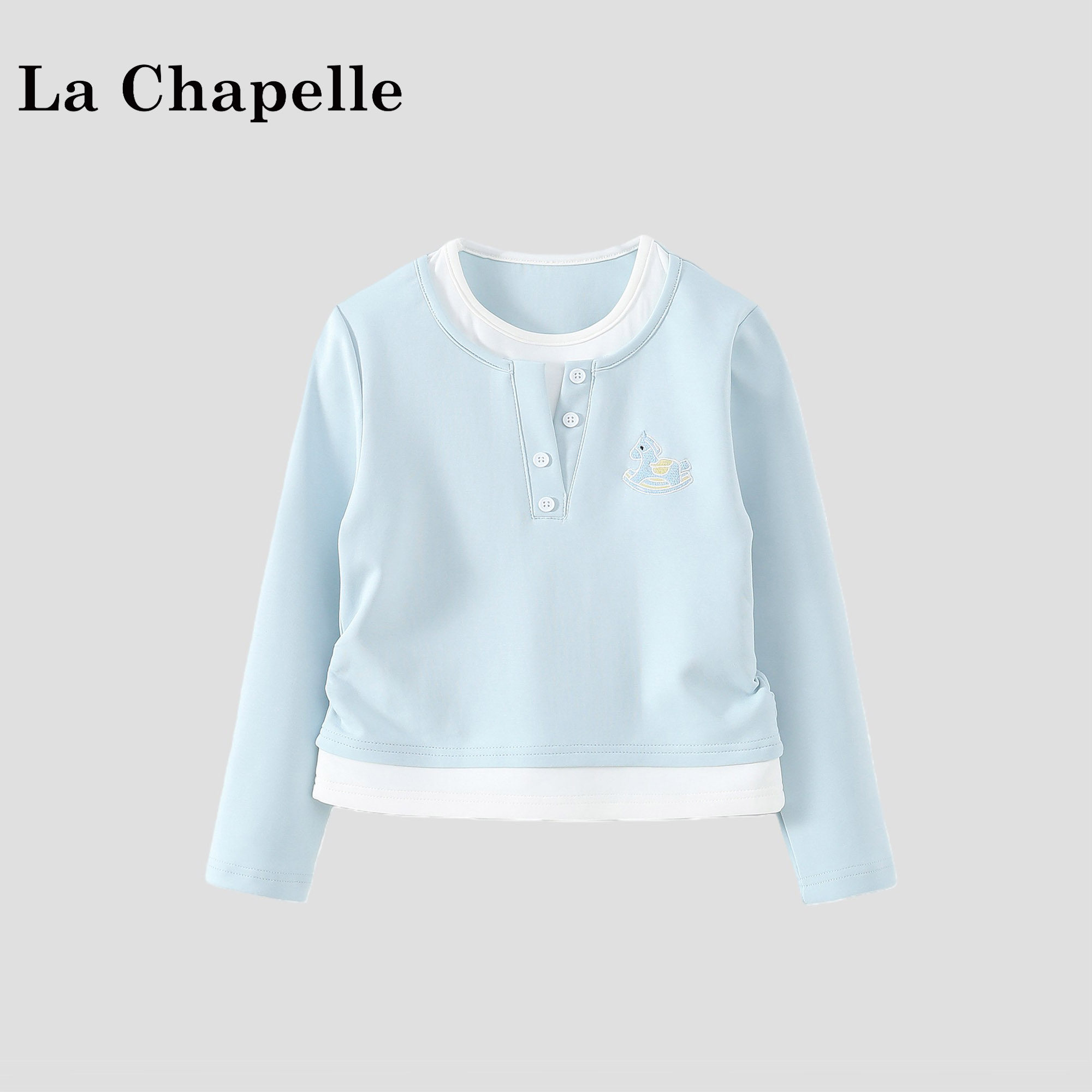 拉夏贝尔女童打底衫2026新款儿童假两件长袖T恤女宝春秋百搭上衣