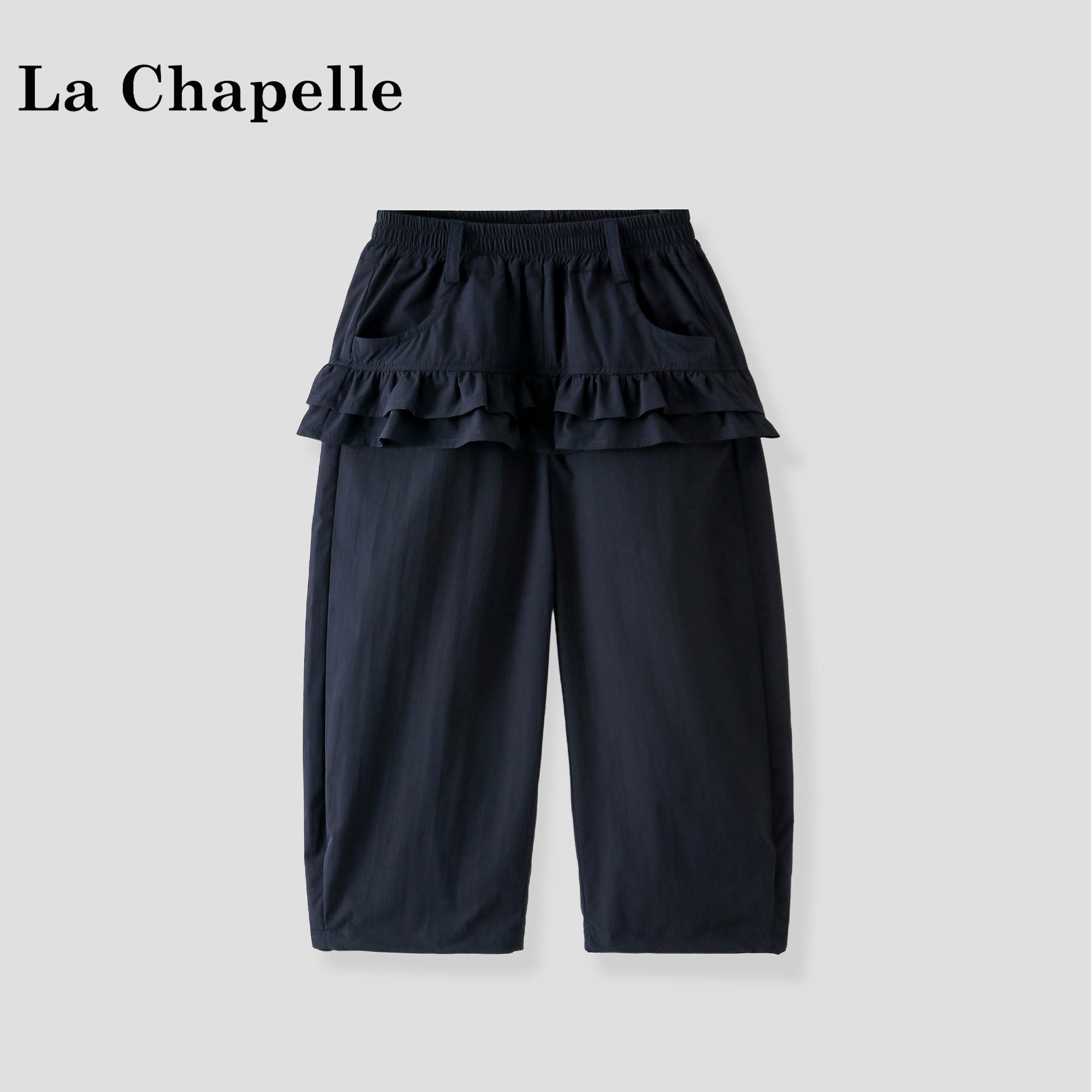 拉夏贝尔女童运动裤夏装2026新款中大童休闲工装裤女宝宝直筒裤子