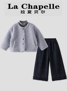 女童冬款套装韩版洋气摇粒绒套装