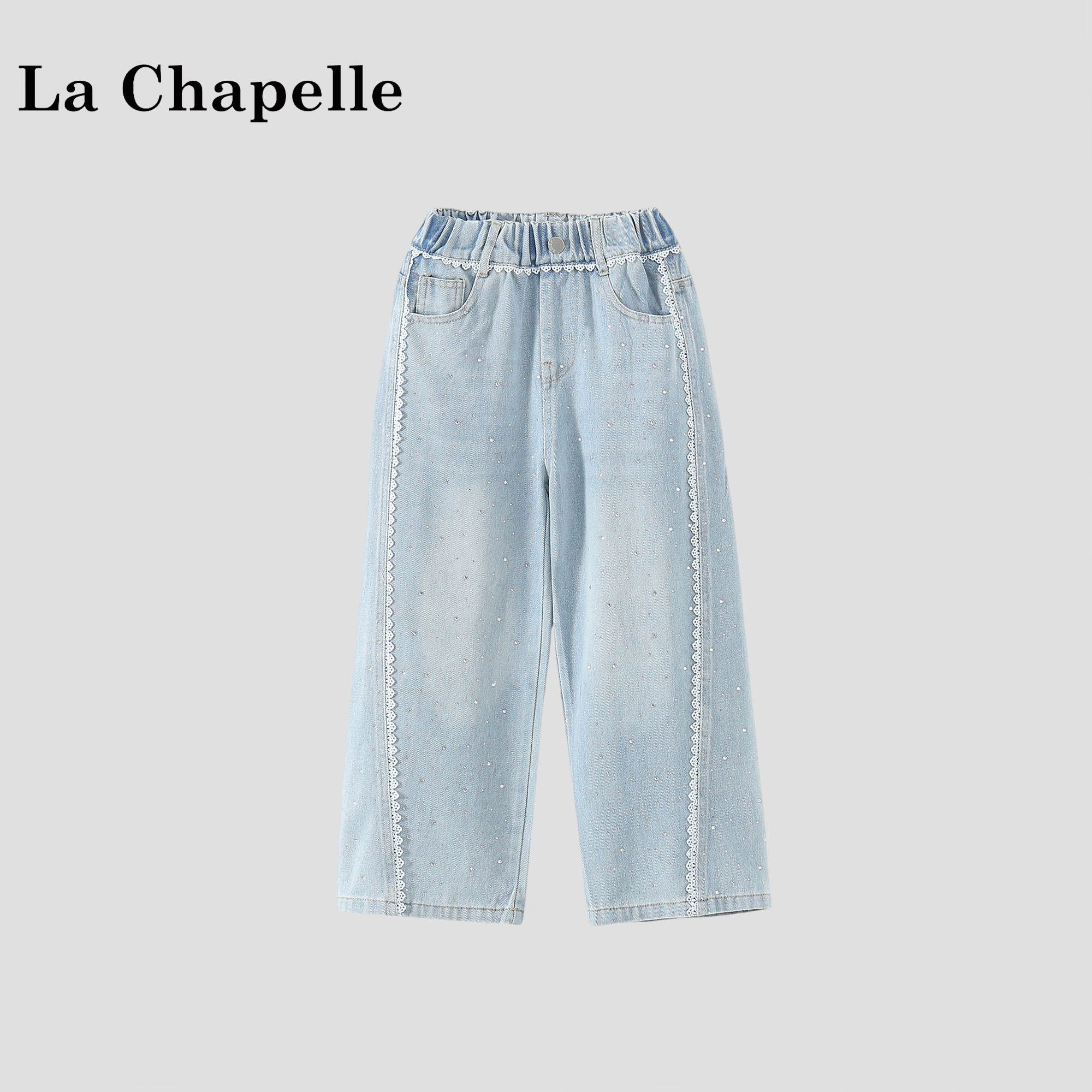 拉夏贝尔女童裤子春装2026新款中大童烫钻直筒裤女宝宝春秋牛仔裤