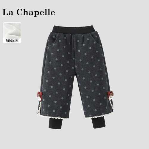 La Chapelle【拉夏贝尔】冬季女童波点假两件加绒休闲裤LA3790