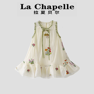 拉夏贝尔洋气小公主夏装时尚古风汉服新中式绣花连衣裙女童裙子